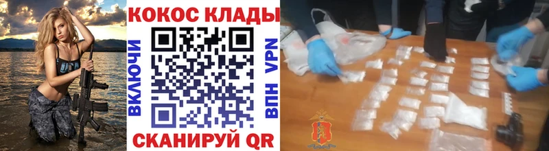 COCAIN 98% Бодайбо