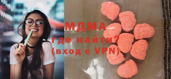 mdpv Алзамай