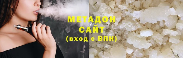 mdpv Алзамай