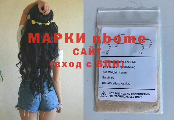 mdpv Алзамай