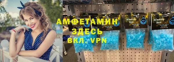 mdpv Алзамай