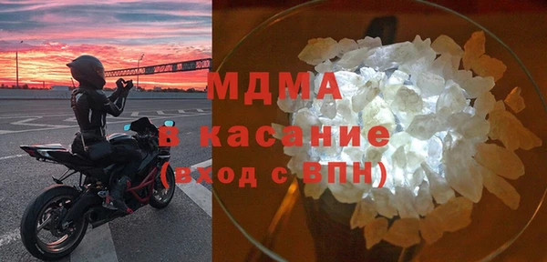 mdpv Алзамай