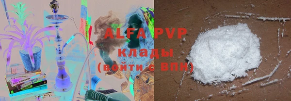 mdpv Алзамай