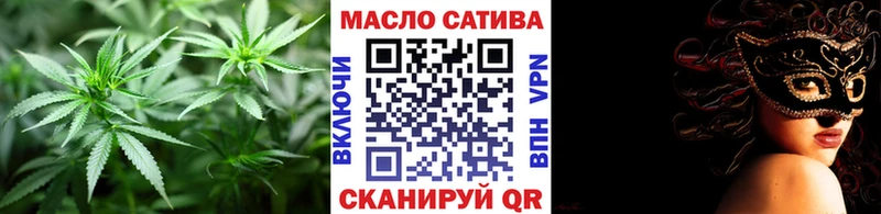 omg   Бодайбо  shop состав  Дистиллят ТГК вейп с тгк 